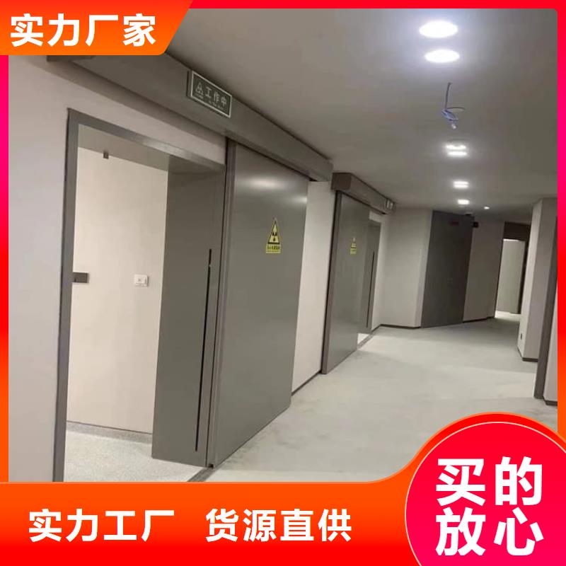 铅门3mmpb铅当量-铅门3mmpb铅当量优质