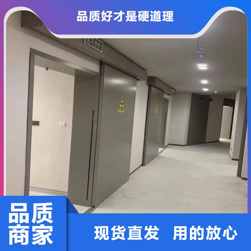 优惠的铅门防辐射供应商