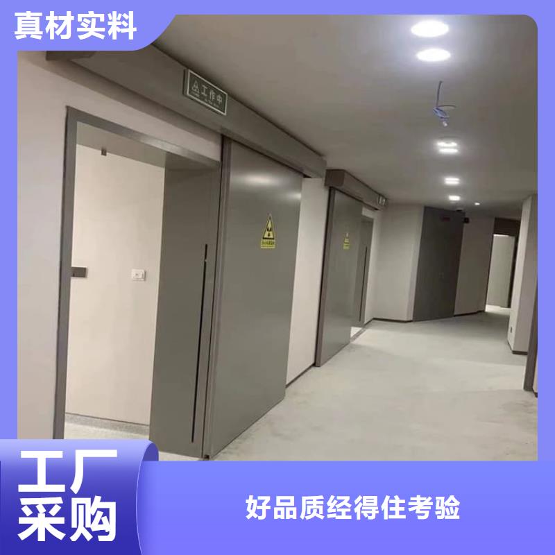 库存充足的平移铅板门公司