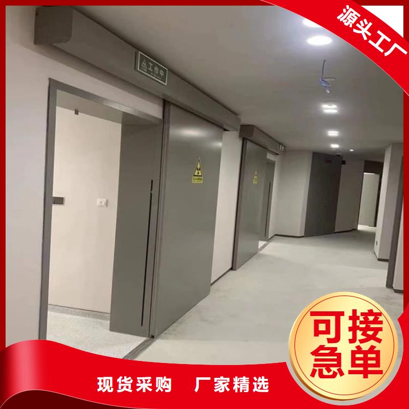 手术室铅门现货直销
