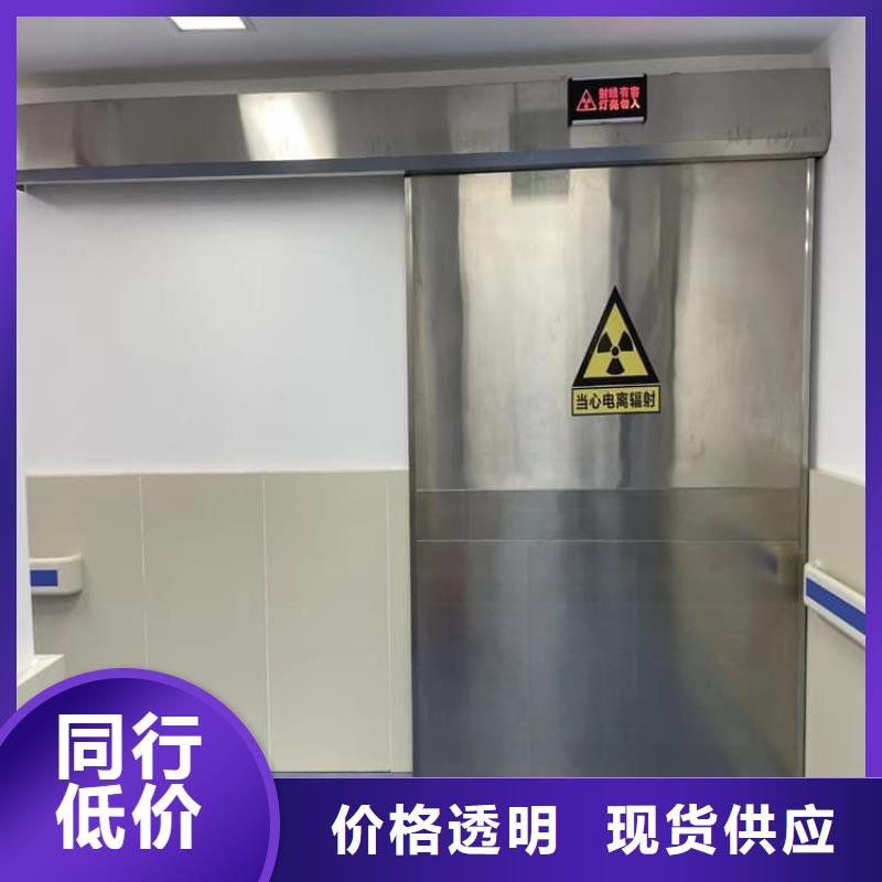 工业铅板门质量优良
