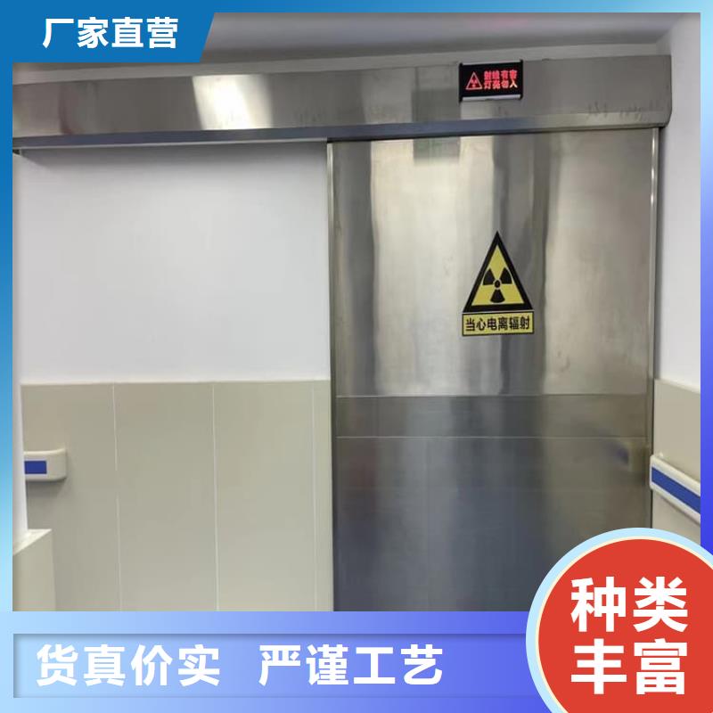 生产X光室防辐射铅门质量可靠的厂家