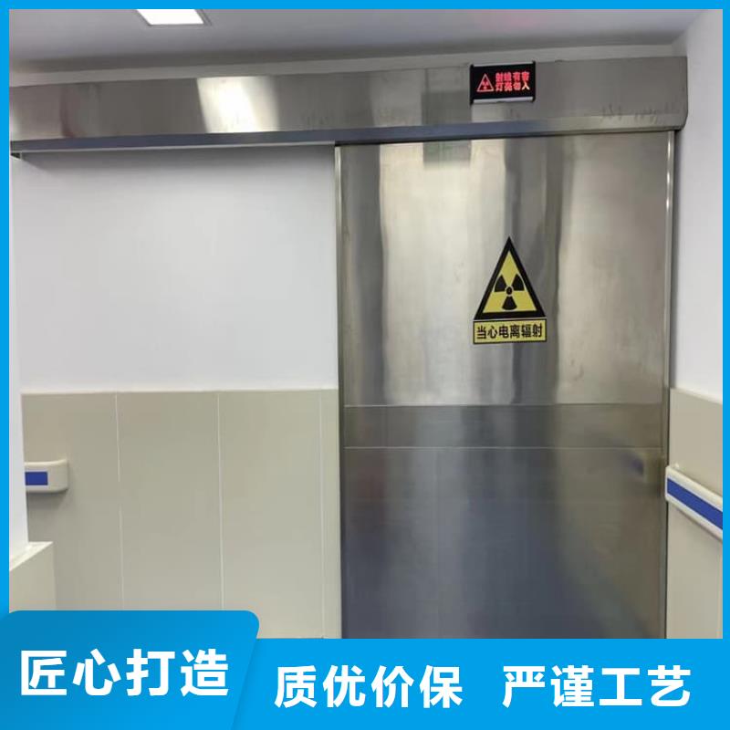 电动推拉防护铅门甄选厂家