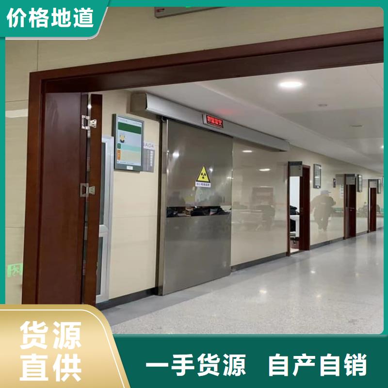 不锈钢电动单开防辐射铅门-不锈钢电动单开防辐射铅门一手货源
