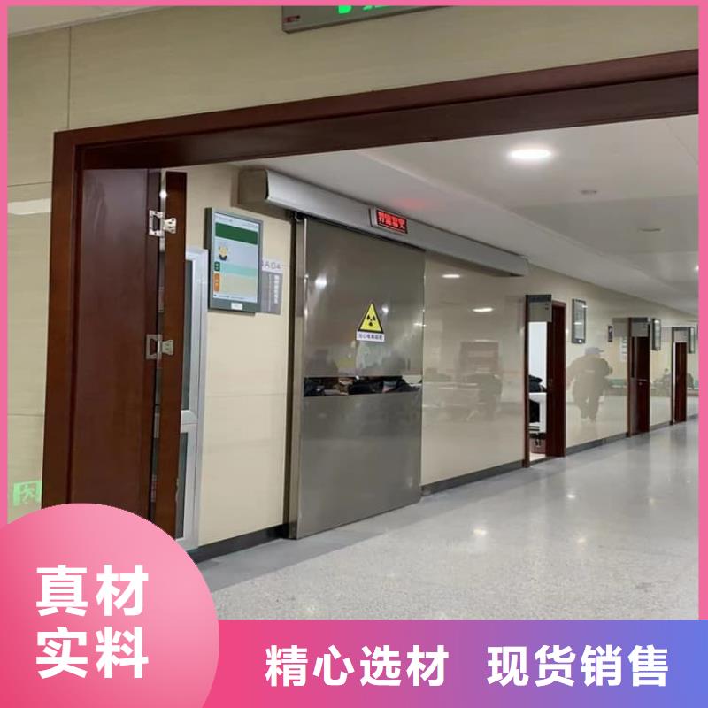 免费寄样#手动防护铅门3个铅当量#厂家