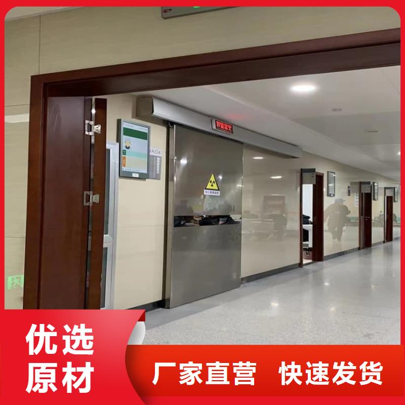 供应电动推拉防护铅门_诚信企业