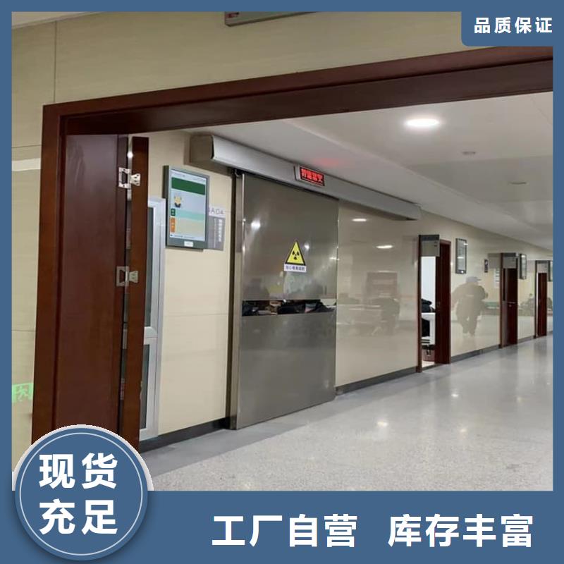 平移铅板门、平移铅板门技术参数
