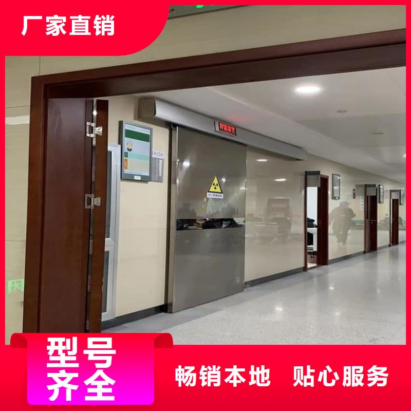 铅门3mmpb铅当量现场安装