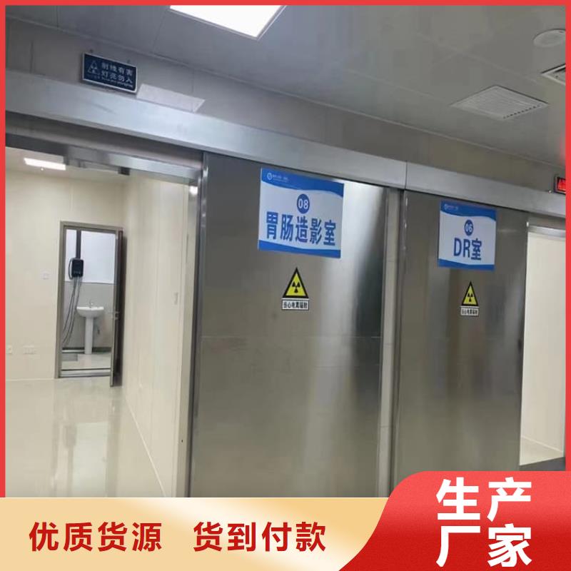 电动防护铅门2个铅当量价格走势