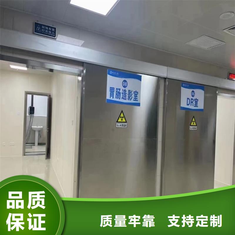 价格公道的电动推拉铅门厂家