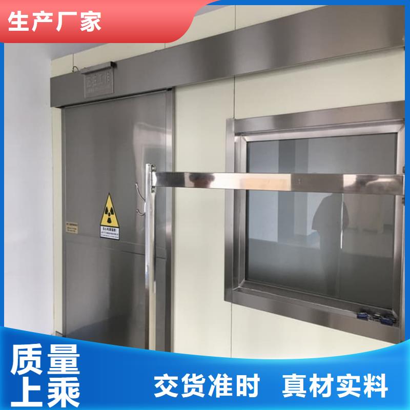 铅门1000*2200mmpb厂家设备齐全