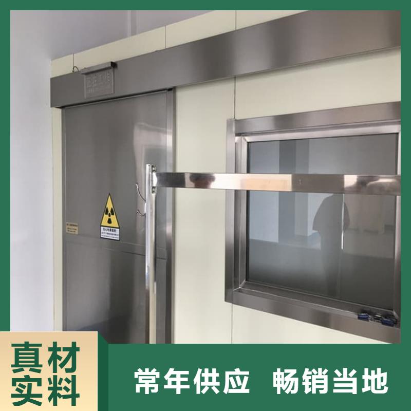 防辐射铅板门质量严格把控