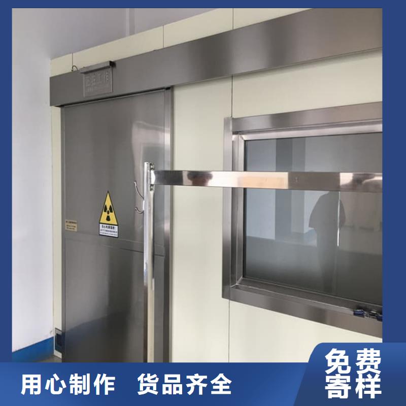 手动防护铅门3个铅当量制造工厂