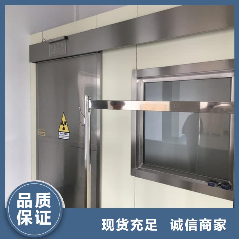 平移铅板门、平移铅板门技术参数