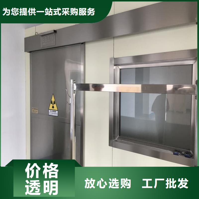 卖电动推拉平移铅门的生产厂家