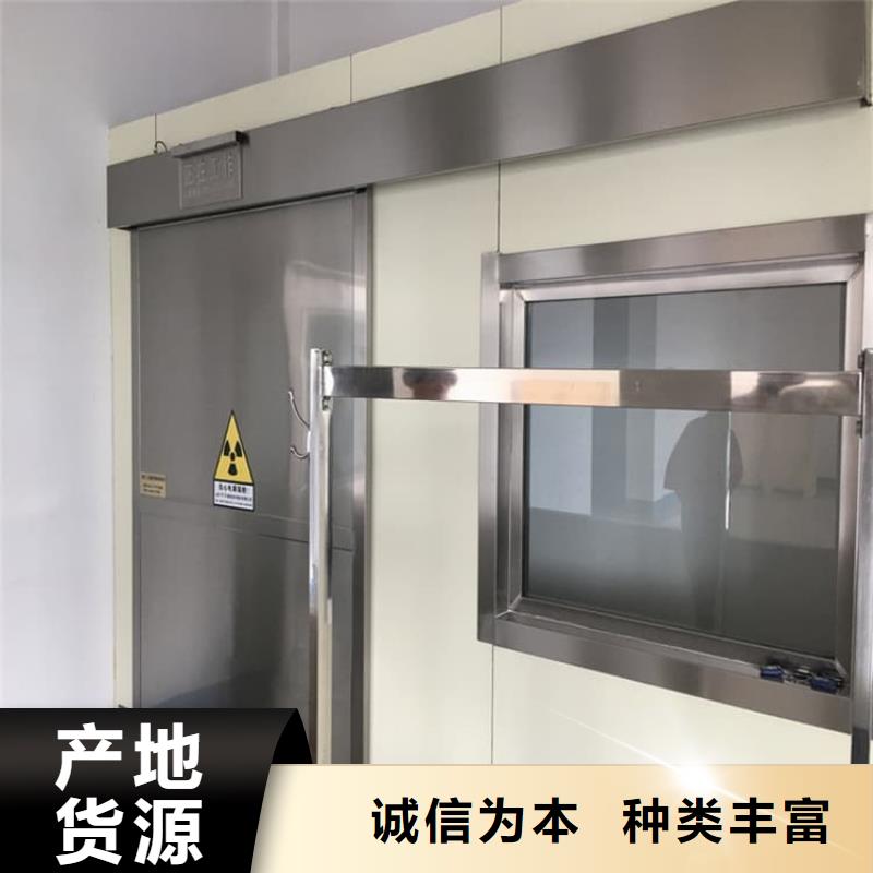 电动推拉平移铅门-电动推拉平移铅门专业厂家