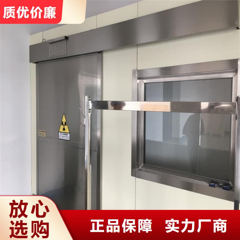 推拉防护铅门4个铅当量价低同行