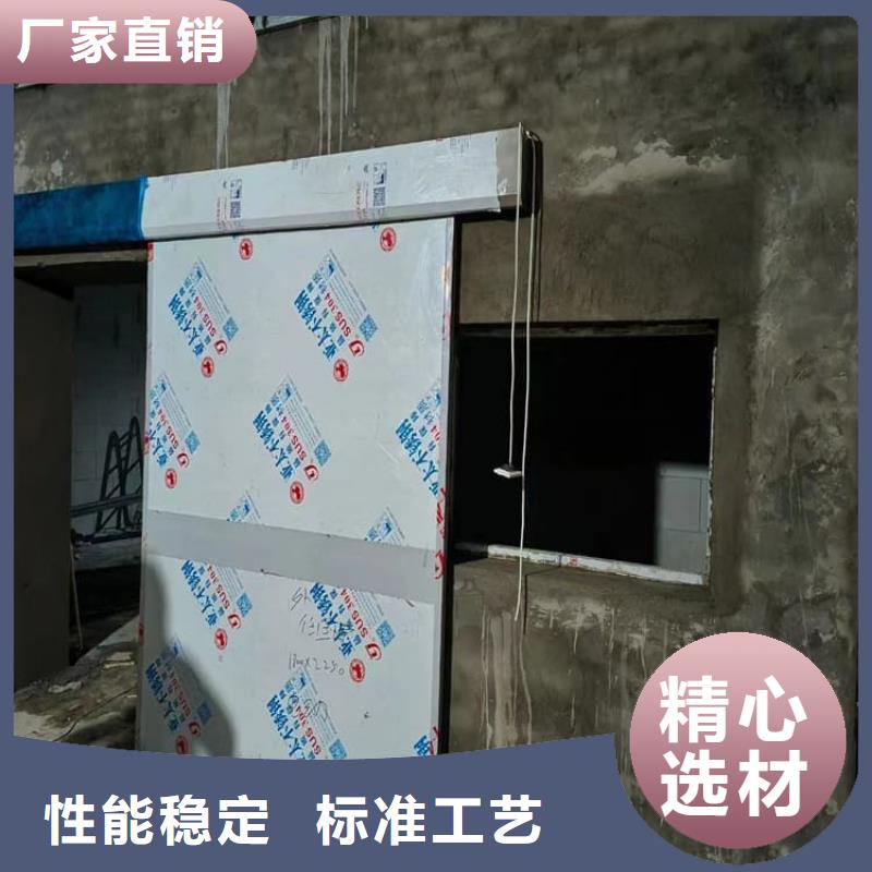 周边平移铅板门生产厂家