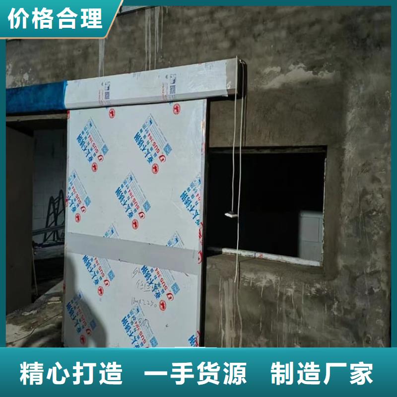 推拉防护铅门4个铅当量大型厂家