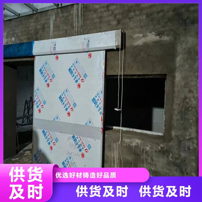 选择正规防X光射线铅门厂家