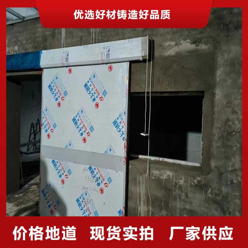 医用防护铅门-高品质低价格