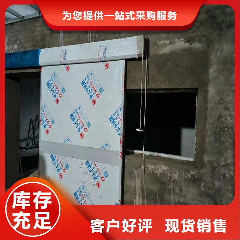 牙科防辐射铅门企业-实力大厂