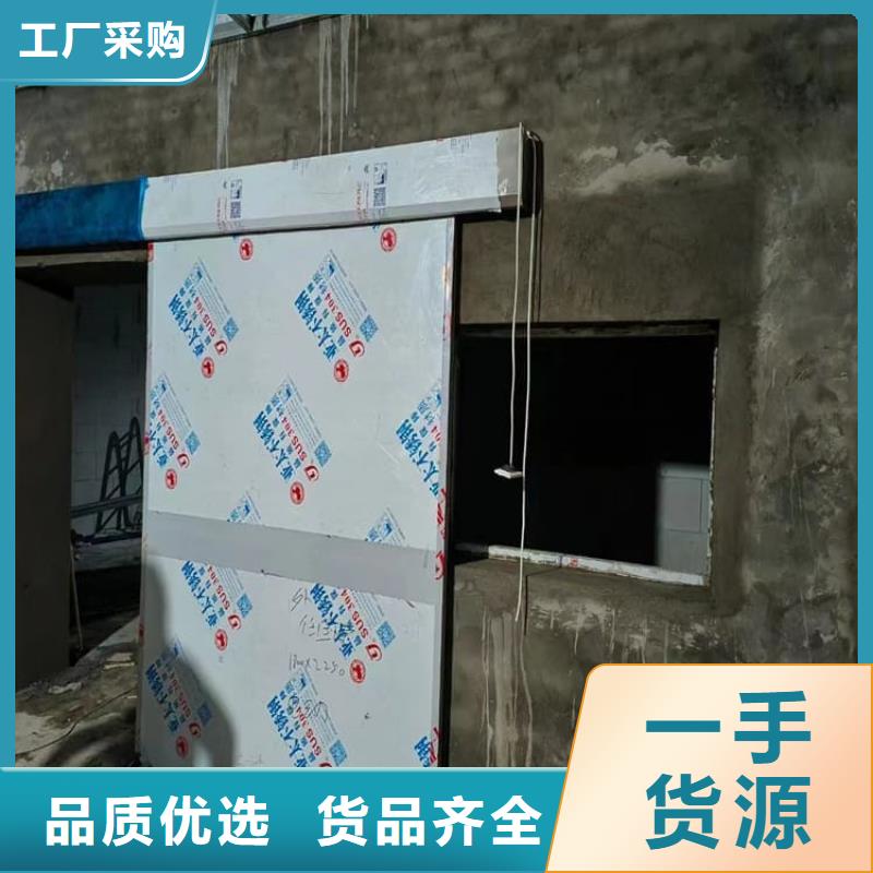 注重气密铅门质量的厂家
