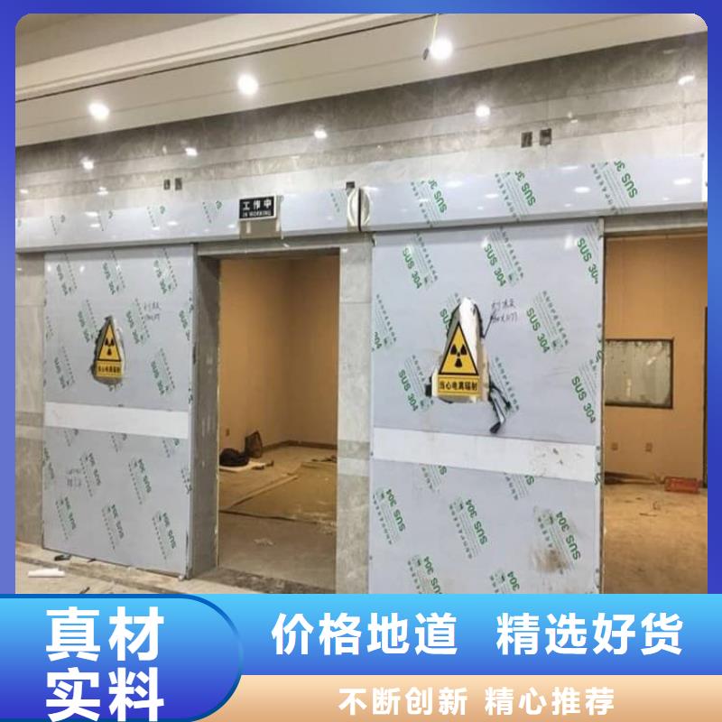 防护铅门产地货源