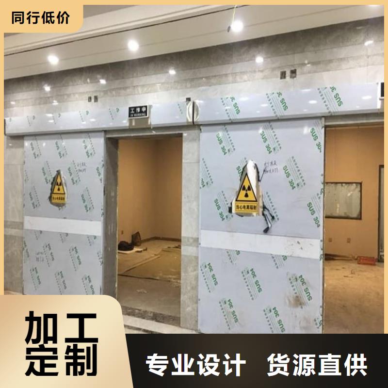专业销售手动单开2个铅当量-品牌