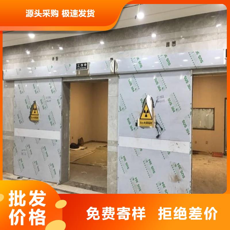 好消息：手动单开2个铅当量厂家优惠促销