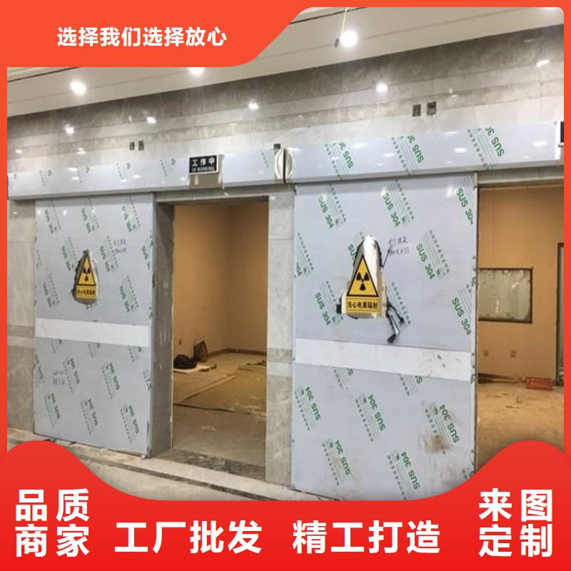 铅门1000*2200mmpb-超低价格