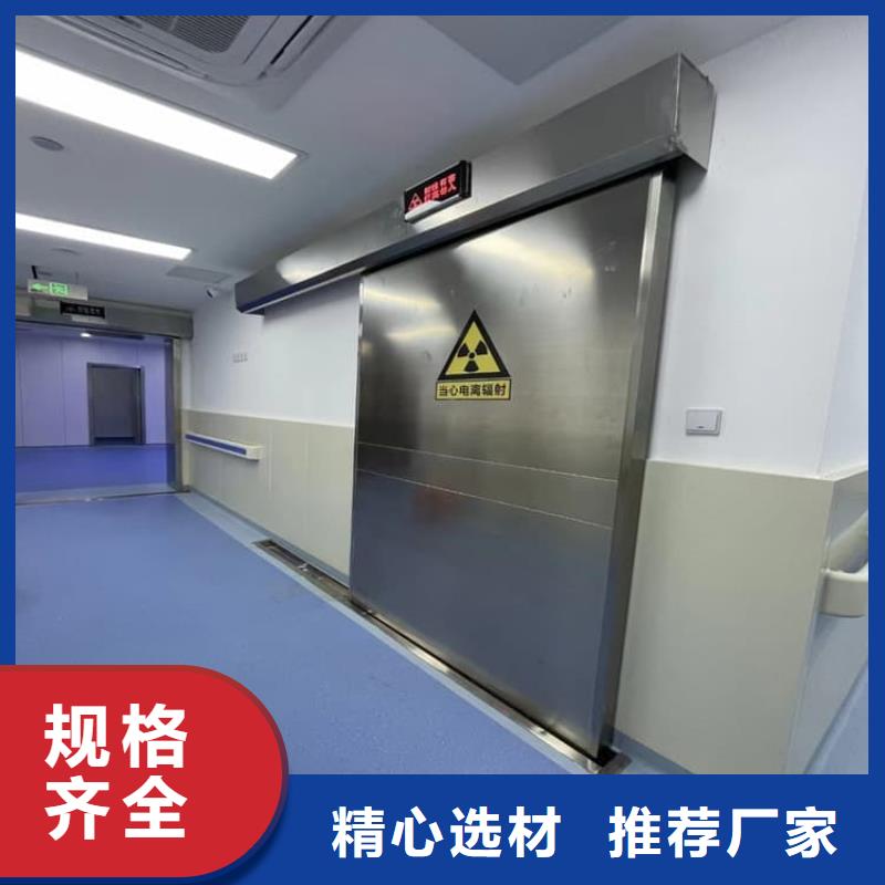 铅板门1000*2200mm*4mmpb现货批发