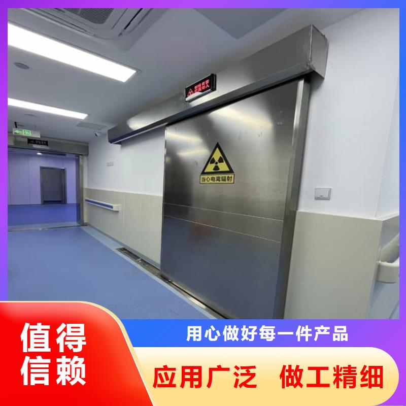 工业铅板门质量优良