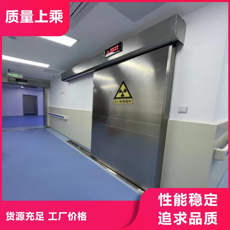 带脚踏铅门正规实体厂家
