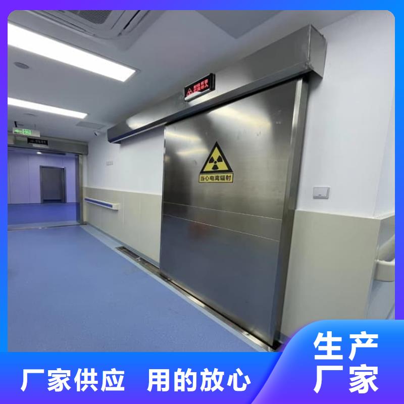 热卖铅门4mmpb铅当量-实体厂家