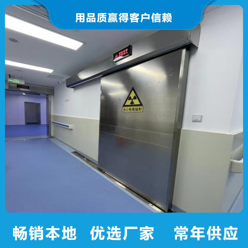 铅门1000*2200mmpb-超低价格