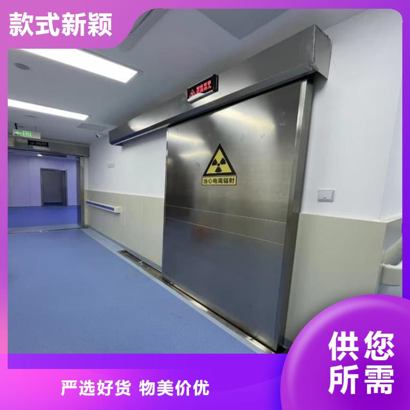 现货供应医用手动铅门的厂家