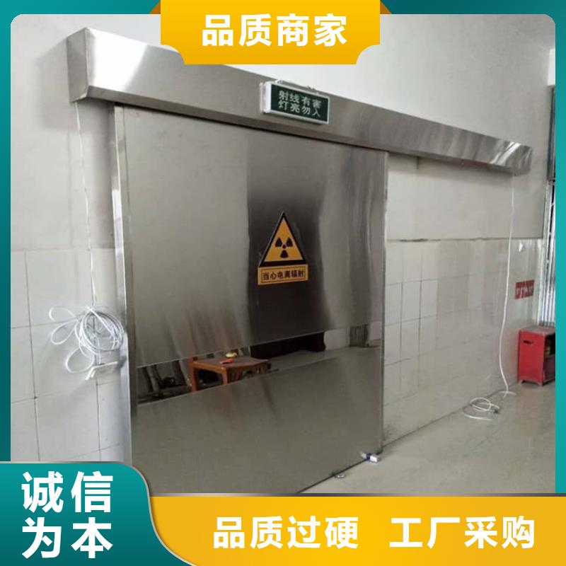 口碑好的推拉铅门经销商
