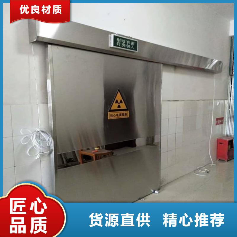 铅门3mmpb铅当量-铅门3mmpb铅当量优质