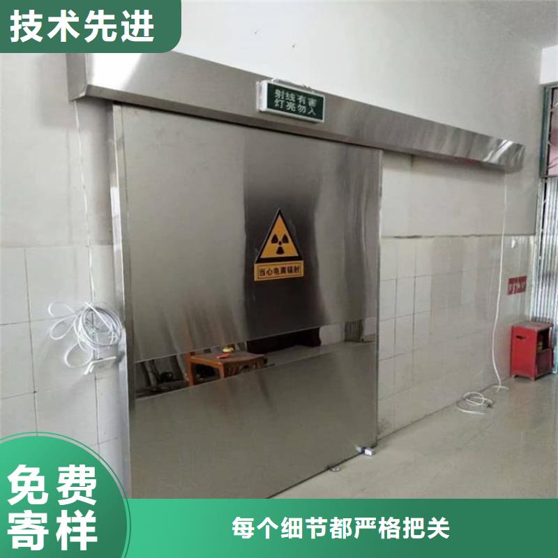 订购医用手动铅门