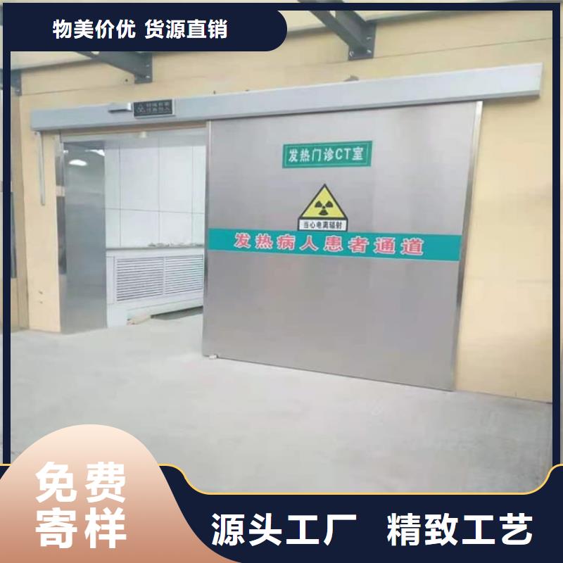 手动单开2个铅当量本地批发