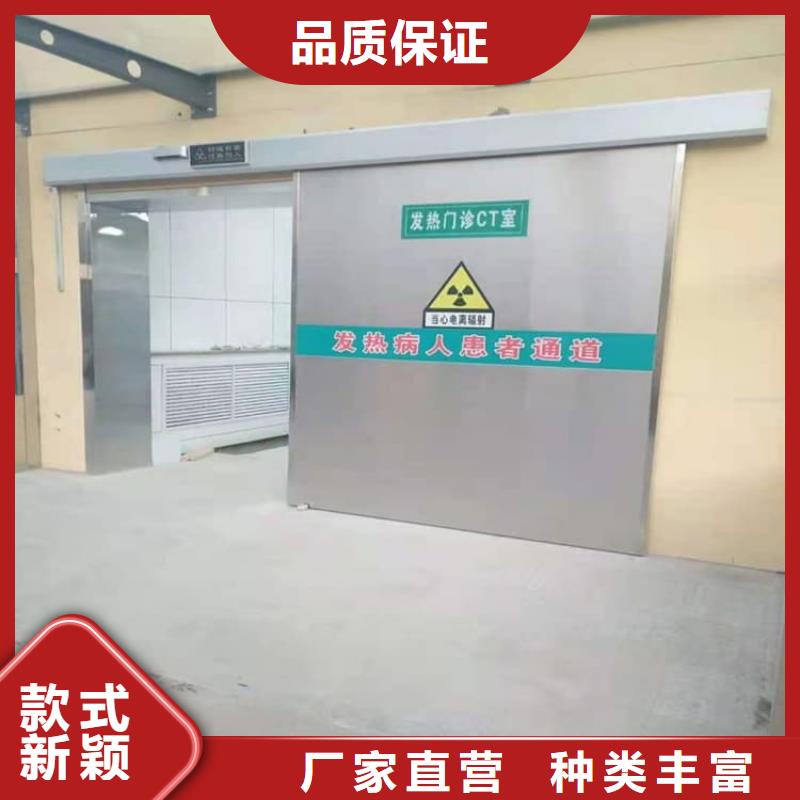 铅门1000*2200mmpb直销品牌:铅门1000*2200mmpb生产厂家