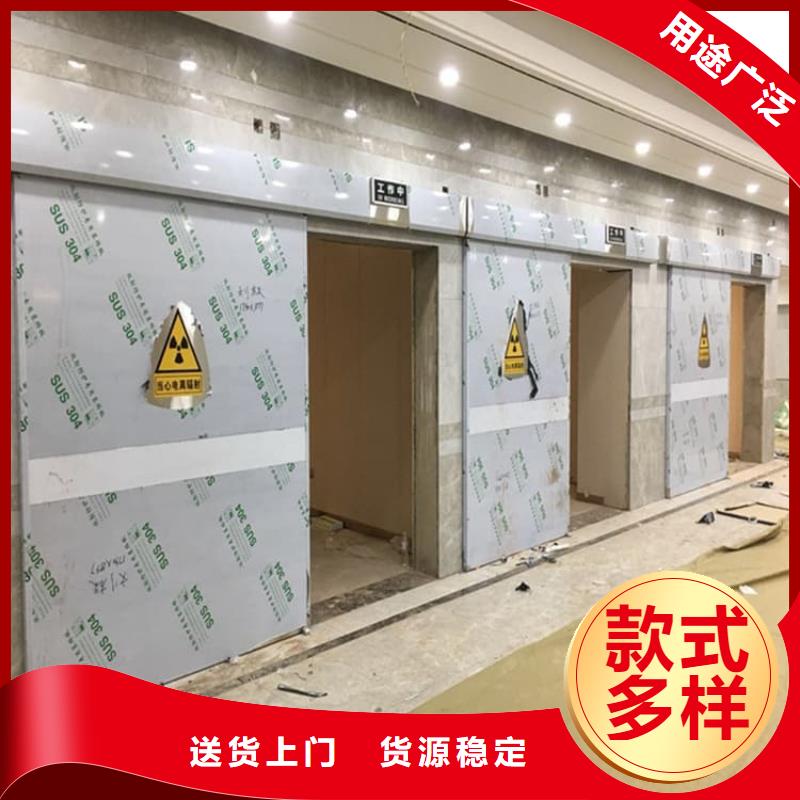 购买工业铅门【无中间商】