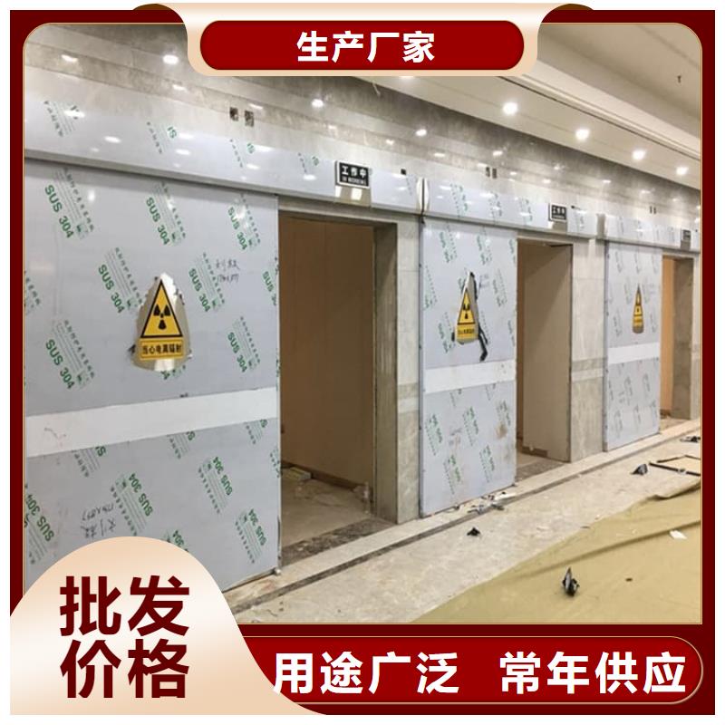 手动防护铅门3个铅当量厂家-可来厂参观