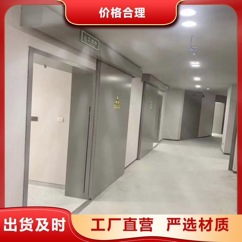 平移铅板门现货供应_规格全