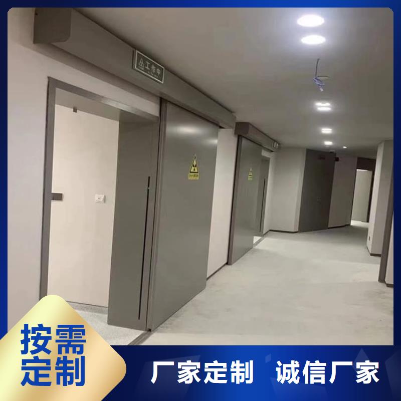 铅门1000*2200mmpb-铅门1000*2200mmpb全国配送