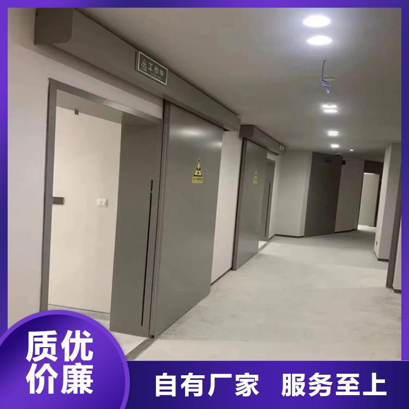 2025厂家直销##铅门1000*2200mmpb##价格合理
