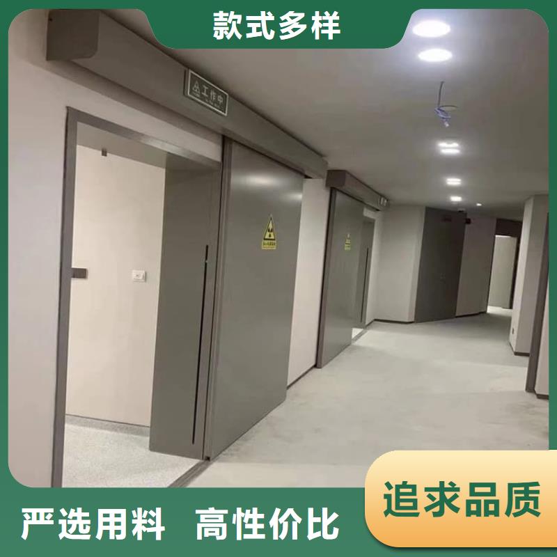 防辐射铅板门专业厂家直销