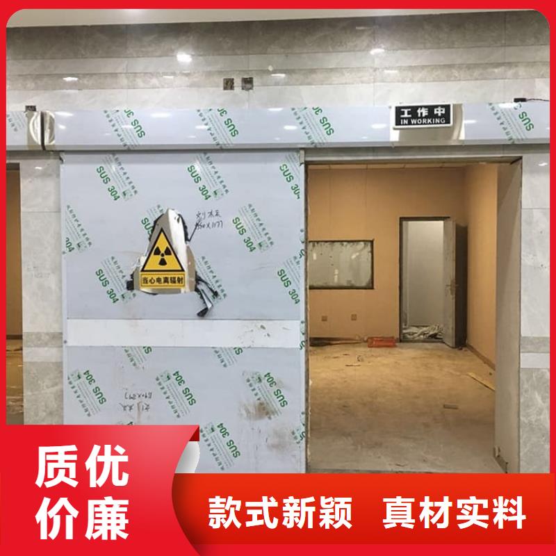 气密铅门-发货迅速