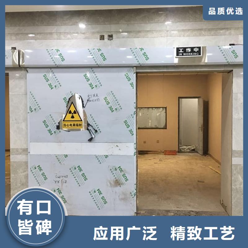 优惠的铅门防辐射供应商